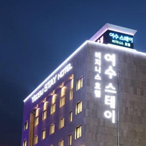 Yeosu Stay Hotel Luaran gambar
